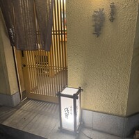 法善寺 浅草 - 