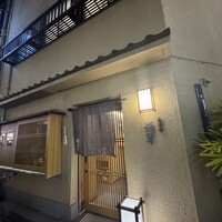 法善寺 浅草 - 