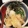 一滴八銭屋 新宿本店