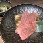 焼肉ハウス大将軍 - 特選ロースポン酢