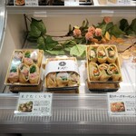 一口いなりむろや　 - 