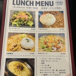 day dream believer - 