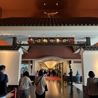 ステーキハウス ハマ  目黒店 - 
