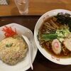 公楽 - ラーメン半チャー　セットで1.000円