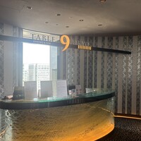 DINING & BAR TABLE 9 TOKYO - 