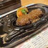さわやか 長泉店