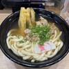 資さんうどん 魚町店