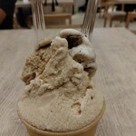 ジェラート倶楽部 - 