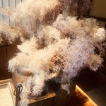 キッチン くう - 