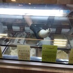 ジェラート倶楽部 - 