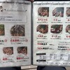 お好み焼みっちゃん総本店 おりづるタワー店