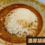 麺屋 おおやま - 