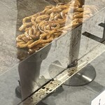 이세쇼우유 혼포