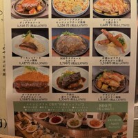 ビストロカラト -  ビストロカラト -