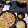 伝説のすた丼屋  新宿西口総本店