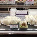 維新號 - 料理写真: