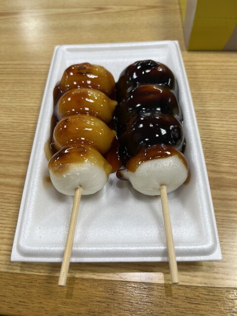 だんご ページ だんご屋 - 五十鈴川/甘味処 | 食べログ