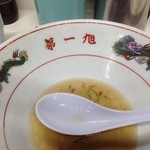 本家 第一旭 - 完食、丼にお店の名前が。