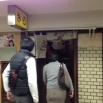 後ろ姿の方は私とは無関係の方です。