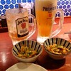 居酒屋はち丸 金沢駅前店