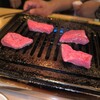 美味しいお肉の店 やまの