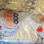 台湾老劉胡椒餅 鎌倉店 - 