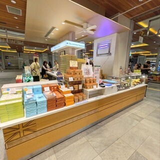 デメララ・ベーカリー_2