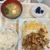 九麗瑠