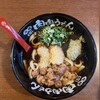 元祖肉肉うどん 空港店