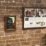 焼肉 かっぱ梶岡 - 