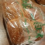 フランスベ－カリー - 