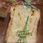 フランスベ－カリー - 