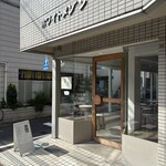 リトルトイボックス  - 外観