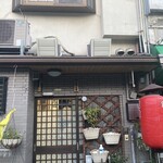 焼肉 かっぱ梶岡 - [外観]新調したという新しい排気装置(排気口や排気ダクト)は､はたして強力なのでしょうかw