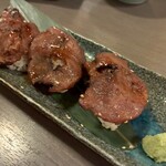 京の里久 町田店 - 