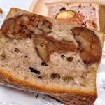 YOU&G＋CAFE - 料理写真:栗好きのための3カ国の栗パウンド