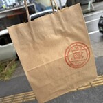 ダグズ・バーガー - 