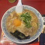 丸源ラーメン - 