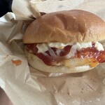 ダグズ・バーガー - 