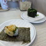 はま寿司 - 料理写真: