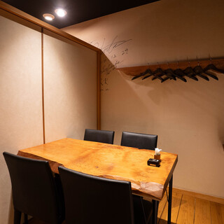 「和」を」テーマに落ち着きある癒しの空間☆