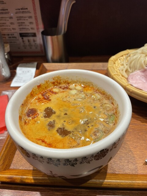 Jinrui Mina Menrui Tsukemen Senmonten Kyoto Ten photo 2