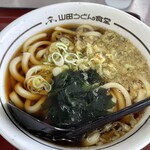 山田うどん 杉戸店 - 