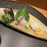 是しん - 