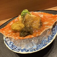 是しん - 