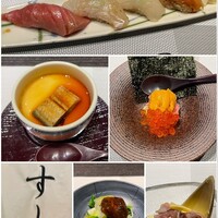 浜松町 鮨 すし門 - 