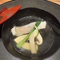 是しん - 