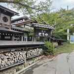 湯宿　せきや - 