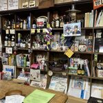 立ち飲み酒場 石川源蔵商店 - 