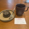 WOODBERRY COFFEE 玉川高島屋S.C.店
